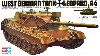西ドイツ レオパルト A4戦車