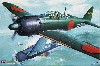 三菱 零式艦上戦闘機 52型丙