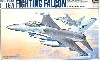 F-16A　ファイティングファルコン