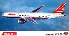 ラウダ航空 ボーイング 777-200