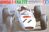 ホンダ F1 RA272