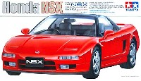 タミヤ 1/24 スポーツカーシリーズ ホンダ NSX