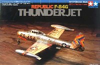 リパブリック F-84G サンダージェット