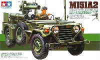M151A2 トウミサイルランチャー