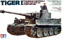 ドイツ重戦車 タイガー1型 初期生産型