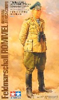 ドイツ・アフリカ軍団ロンメル元帥