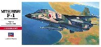 三菱 F-1