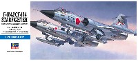 F-104J/CF-104 スターファイター