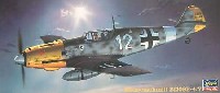メッサーシュミット Bf109E-4/7