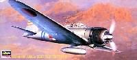 三菱 A6M2a 零式艦上戦闘機 11型