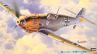 メッサーシュミット Bf109E-4/7 エミール4/7