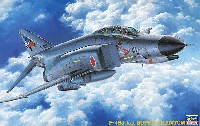 F-4EJ改 スーパーファントム