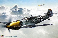 メッサーシュミット Bf109E
