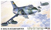 F-104G/S ワールドスターファイター