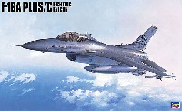 F-16A プラス/C ファイティングファルコン