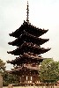 興福寺 五重の塔