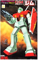 RGM-79 GM (ジム）