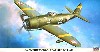 P-47D サンダーボルト アルメ・ド・レール