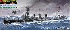 日本海軍 重雷装艦 北上
