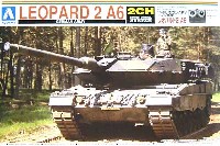ドイツ陸軍 レオパルト2 A6