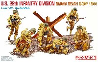 U.S. 第29歩兵師団 (オマハビーチ D-DAY 1944）
