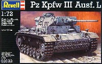 3号戦車L型 (Pz Kpfw 3 Ausf.L）