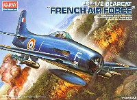 F8F-1/2 ベアーキャット フランス空軍