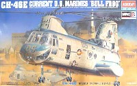 CE-46E 米海兵隊ヘリコプター ブルフロッグ