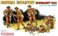 イギリス歩兵 (ノルマンディ 1944）