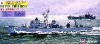 海上自衛隊護衛艦 DE-215 ちくご (航空機・陸上車輌付属）