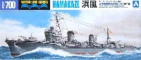 日本駆逐艦 浜風 1942