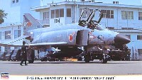 F-4EJ改 スーパーファントム 戦技競技会 2004
