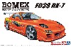 BOMEX FD3S RX-7 '99 (マツダ)