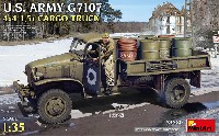 アメリカ陸軍 G7107 4X4 1.5t カーゴトラック