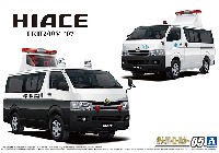 トヨタ TRH200V ハイエース 交通事故処理車/エリア検問車