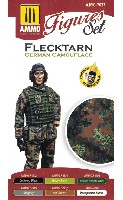 アモ FIGURES SET (Acrylic Color) フラックターム ドイツ連邦軍 迷彩カラーセット