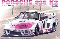 ポルシェ 935 K2 1978 ル・マン 24時間レース