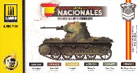 スペイン内戦 ナショナリスト派用 カラーセット