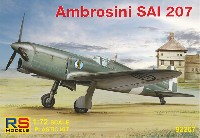 大戦期のイタリア軍の飛行機プラモデルをカンタン検索！