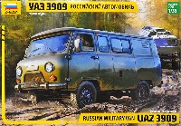 ロシア軍用バン UAZ3909