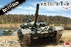 T-72M/UV-1/UV-2 中戦車 3in1