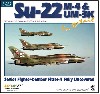Su-22M-4 & UM-3K フィッターK イン・ディテール