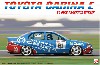 トヨタ カリーナ E 1993 BTCC ノックヒル ウィナー