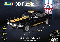 レベル 3Dパズル ‘66 シェルビー GT350-H