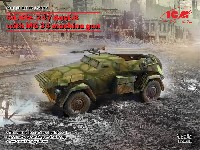 1/35 WW2 ドイツ 装輪装甲車 プラモデル,レジン,ペーパークラフト