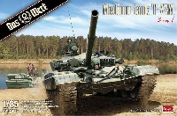 1/35 T-72系車両 プラモデル,エッチング,メタル - 商品リスト