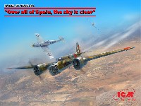スペイン戦争 空戦セット