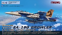 ボーイング EA-18G グラウラー 電子戦機