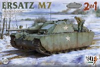 M7偽装車 (3号突撃砲G型 偽装型) 2in1