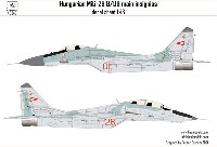 MiG-29B/UB ハンガリー空軍 デカール